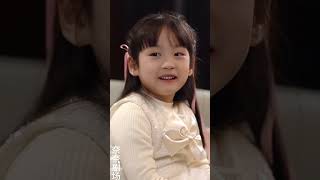 團寵小錦鯉三嵗半