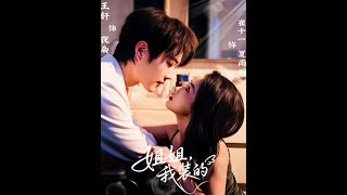 Sister, I Was Faking It