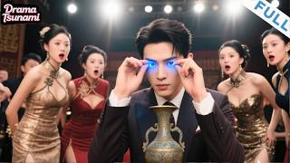 I Never Wanted to Be a Treasure Appraisal Master