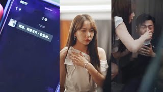 新婚夜的背叛：逆转人生的复仇