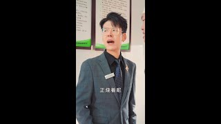 食神手把手教做：讓鹹魚重獲新生的絕妙料理
