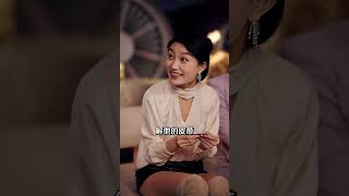 婚後淪陷