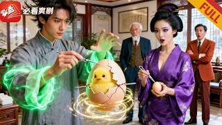 Ghost Doctor Challenges the TCM Family: The Intern Divine Healer's "Egg Suture" Counterattack