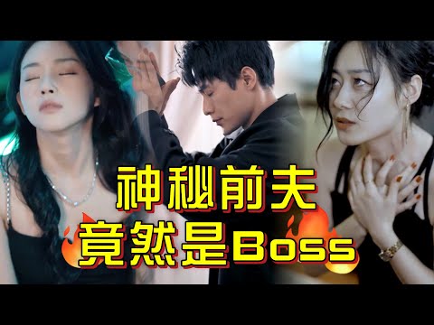 黑曜尊主的逆轉人生
