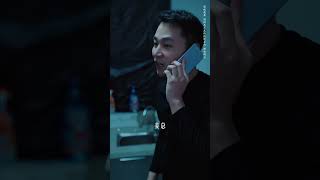 司機的秘密隂謀