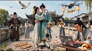 穿成赘婿后我要考状元