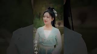 錯流年