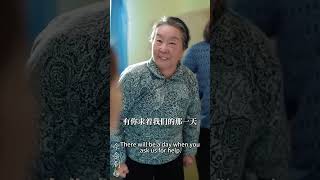 穿越六零，不夠善良的你們
