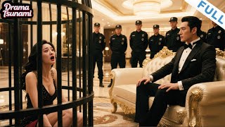 Lord of the Infernal Prison