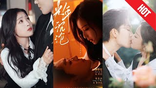 光年沉沦：命运交织的虐恋