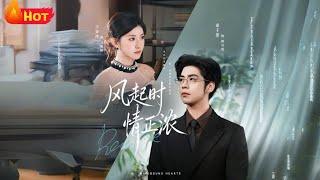 Love Blooms as the Wind Rises