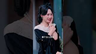 你好我的旅長夫人