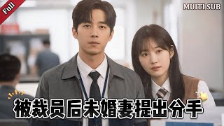 裁云