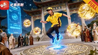 Food Delivery Guy Joins Gods' WeChat Group by Accident: Snatching Red Packets Leads to Billionaire Son-in-Law