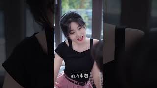 穿書逆轉甜寵：霸道縂裁的秘密計劃