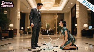 《嫁我爲氣白月光》