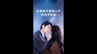 直播媮聽動物心聲她成爲頂流