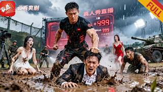 Ex-Army King's 100 Days of Rigorous Celebrity Military Training