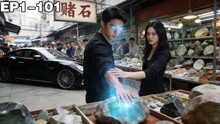 After My Gold-Digging Girlfriend Wiped Me Out, I Got X-Ray Vision and Became a Jade Tycoon