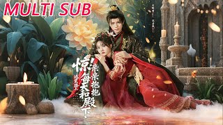 Shock! Hugging and Kissing the Prince Every Day on the Famine Escape Route