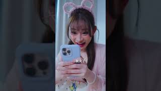 八岁道门圣体：呆萌学霸的神功秘密