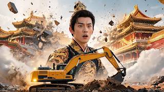 Crown Prince and Infrastructure System: Digging Through the Fallen Kingdom