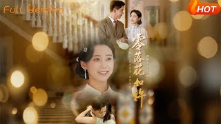 Flowers Fade, Love Lingers