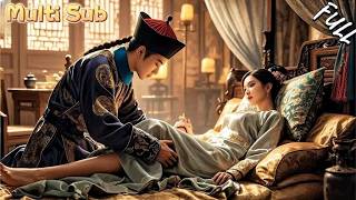 意外穿越：窮小夥成太監遭女帝寵愛