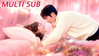 闪婚后，齐先生的爱意藏不住