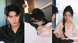 The Treasure Wife from the Mountains