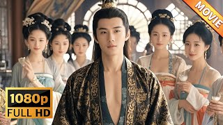 逆襲古代乞丐：現代知識締造權力傳奇