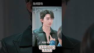黑暗中的救贖
