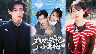 The Uncooperative Amnesiac Childhood Sweetheart