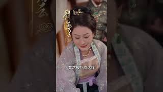 王爷，王妃她装不下去了