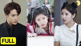 戀愛系統崩了！月老下凡牽姻緣