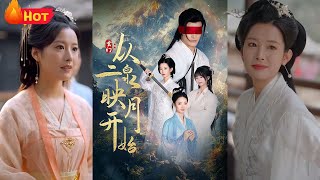 玄幻，從二泉映月開始