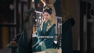 報告娘娘，皇上他有讀心術