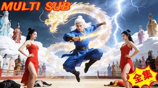 七旬隱傻：壽宴覺醒返老逆襲