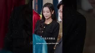 許你梁陳美景