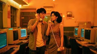 穿越2008：我靠彩票开了挂