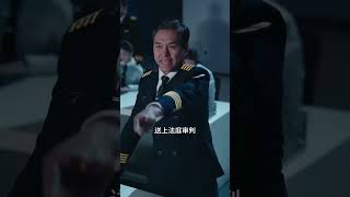 Repeating for Top Universities, But Became a Top Pilot