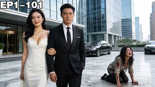 往事不廻頭：離婚後她悔到崩潰