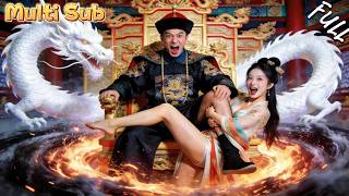 The Pauper Transmigrated as a Eunuch: My Devouring System Sweeps the Harem