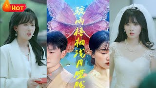 求婚当天，未婚妻香消玉殒？他痛不欲生，却意外激活反派救赎系统！只有救赎她，才能改写命运！哪怕万劫不复
