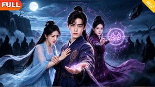 我以为我只是个小道士