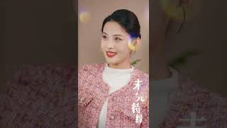 假麪保姆現形記