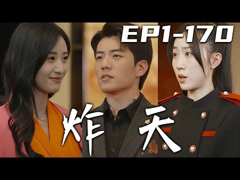 暗夜君王的歸來