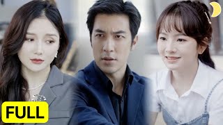 错爱成婚：总裁的替身娇妻带球跑