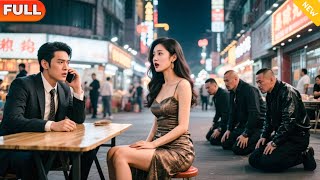 都市脩仙傳：逆轉危機的瞬間