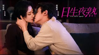 Night Soup, Day Love